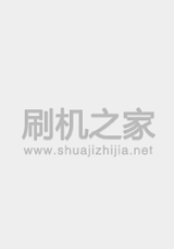 启迪星A18