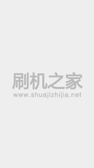 启迪星a18线刷包_官方包_刷机包_启迪星A18_4.3.1_ALPS.JB3.MP.V1.6